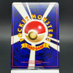 Growlithe LV.12 No.058 Intro Pack #26 1998 LP Condition Japanese Pokemon Card - Image 5
