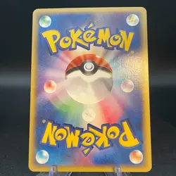Houndoom 070/088 Holo Swirl 1st Edition E-Series Skyridge Japanese Pokemon Card - Image 2