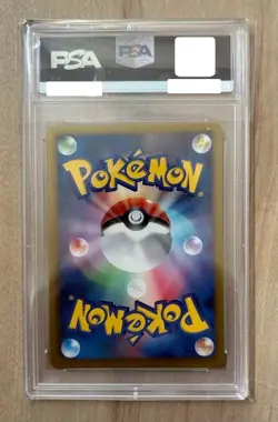 PSA10 Umbreon 042/069 B&W Dark Rush 1St ED Pokemon Card Japanese From JAPAN jpn! - Image 2