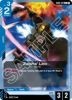 OFFER! GUNDAM TCG CARD GAME - GD01 NEWTYPE RISING C / U SINGLE CARDS - Image 5