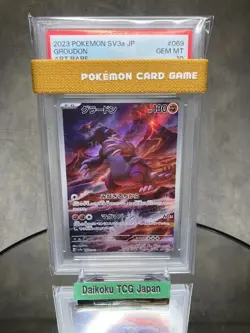 Groudon AR SV3a Raging Surf Japanese Pokemon Card PSA10 GEM MINT 2023 - Image 1