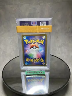 Groudon AR SV3a Raging Surf Japanese Pokemon Card PSA10 GEM MINT 2023 - Image 4