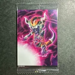 S2308 Chilled Holo Japanese Dragon Ball Itajaga Vol.7 Card Sealed - Image 1