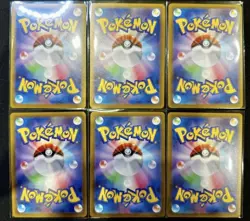 Complete Set Of 6 Pikachu 020/M-P McDonald's Promo 2025 Pokemon Card Japanese NM - Image 2