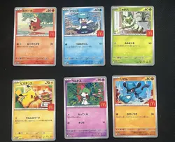 Complete Set Of 6 Pikachu 020/M-P McDonald's Promo 2025 Pokemon Card Japanese NM - Image 1