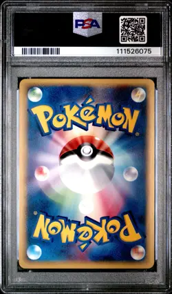 PSA 10 Pokemon card Vaporeon Holo Japanese 2005 Holon Research Tower 1st Edition - Image 2