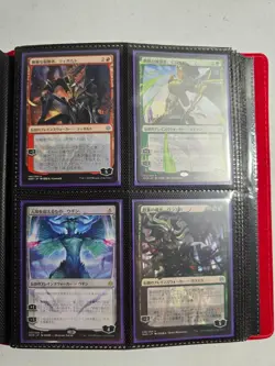 MTG War of the Spark JAPANESE ALTERNATE-ART PLANESWALKER 36 Complete Set - Image 1