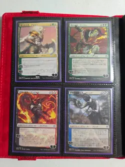 MTG War of the Spark JAPANESE ALTERNATE-ART PLANESWALKER 36 Complete Set - Image 2
