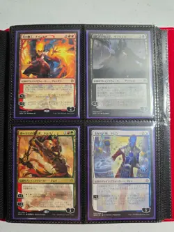 MTG War of the Spark JAPANESE ALTERNATE-ART PLANESWALKER 36 Complete Set - Image 3