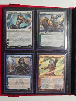 MTG War of the Spark JAPANESE ALTERNATE-ART PLANESWALKER 36 Complete Set - Image 4