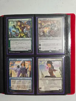 MTG War of the Spark JAPANESE ALTERNATE-ART PLANESWALKER 36 Complete Set - Image 5
