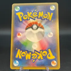 Flareon EX 007/032 1st Edition CP3 PokeKyun Collection Japanese Pokemon Card - Image 2