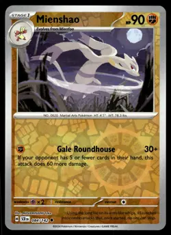 MIENSHAO [FOIL] - 084/131 - STELLAR CROWN SCR POKEMON REVERSE - NM - Image 1