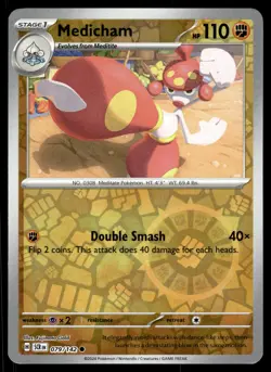 MEDICHAM [FOIL] - 079/131 - STELLAR CROWN SCR POKEMON REVERSE - NM - Image 1