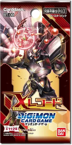 Digimon Card Game X Record BT-09 BOX Japanese BANDAI - Image 2