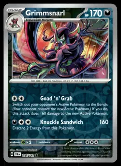 GRIMMSNARL [FOIL] - 096/131 - STELLAR CROWN SCR POKEMON REVERSE - NM - Image 1