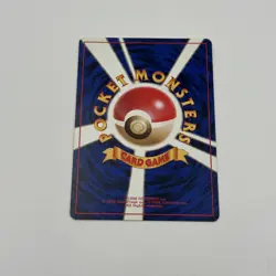 Japanese Sabrina's Abra No. 063 Gym Challenge - Common Pokemon Card - LP - Image 4