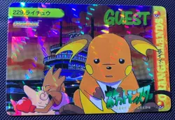 Pocket Monster Anime Sad Raichu -Bandai Cardass Sticker Pokemon Vintage Foil - Image 1