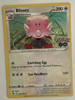 Blissey 52/78 Cosmos Holo Promo Pokemon GO Set Pokemon TCG NM 1113 #266 - Image 1