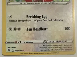 Blissey 52/78 Cosmos Holo Promo Pokemon GO Set Pokemon TCG NM 1113 #266 - Image 5