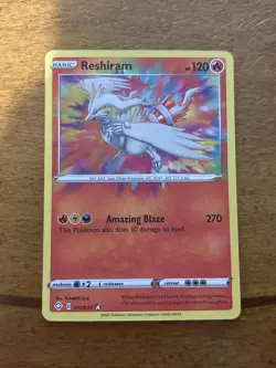 Reshiram - 017/072 - Pokemon Shining Fates Amazing Rare NM - Image 1