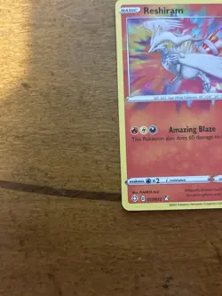 Reshiram - 017/072 - Pokemon Shining Fates Amazing Rare NM - Image 5