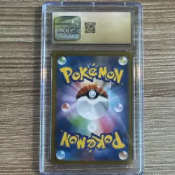 Pokemon CGC 10 PRISTINE Machamp VMAX 081/067 Japanese Time Gazer 2022 HYPER RARE - Image 2