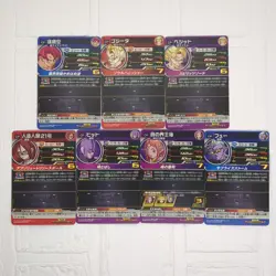 BM10-CP Full Complete Set of 7 Super Dragon Ball Heroes Trading Card CP NM Mint - Image 2