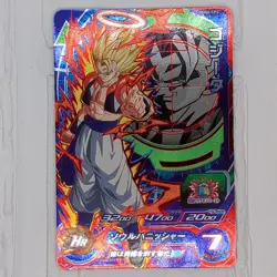 BM10-CP Full Complete Set of 7 Super Dragon Ball Heroes Trading Card CP NM Mint - Image 5