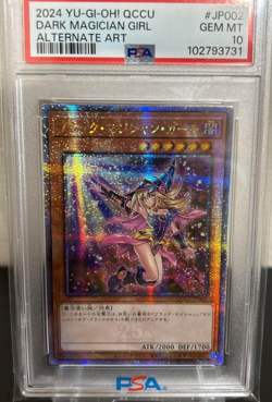 PSA 10 Dark Magician Girl 25th Quarter Century Side:Unity JP002 Yugioh Japanese - Image 1