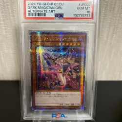 PSA 10 Dark Magician Girl 25th Quarter Century Side:Unity JP002 Yugioh Japanese - Image 3