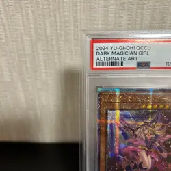 PSA 10 Dark Magician Girl 25th Quarter Century Side:Unity JP002 Yugioh Japanese - Image 4