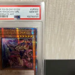 PSA 10 Dark Magician Girl 25th Quarter Century Side:Unity JP002 Yugioh Japanese - Image 5