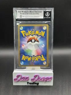2002 Pokemon 1st Edition Mysterious Mountains Japanese #70 Houndoom Holo BGS 8 - Image 2