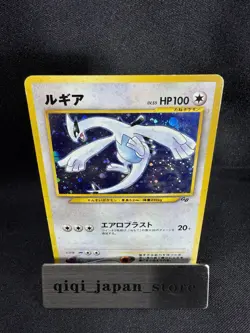 Lugia Pokemon Card Japanese No.249 Rare 2000 Neo Genesis Vintage Holo E065 - Image 1
