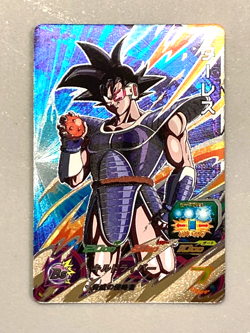 Turles MM3-CP2 CP Card Super Dragon Ball Heroes Japanese - Image 1