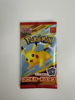 McDonalds Japan x Pokemon - 5 UNOPENED PACKS (2 Cards Ea) + 5 Blind Box Toys - Image 2