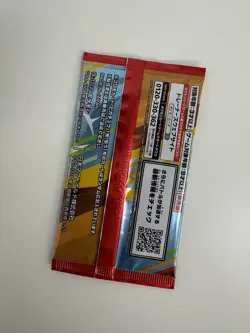 McDonalds Japan x Pokemon - 5 UNOPENED PACKS (2 Cards Ea) + 5 Blind Box Toys - Image 3
