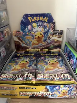 Pokemon TCG Super Electric Breaker SV8 Japanese Sealed Booster Pack - Image 1