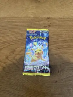 Pokemon TCG Super Electric Breaker SV8 Japanese Sealed Booster Pack - Image 1