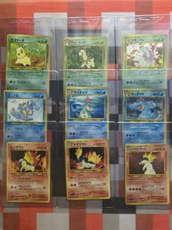 pokemon cards Neo Genesis Premium File 1 Complete 9 Card Japanese Near Mint JPN - Image 1