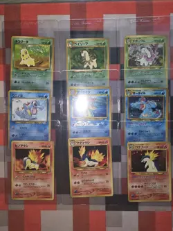 pokemon cards Neo Genesis Premium File 1 Complete 9 Card Japanese Near Mint JPN - Image 2