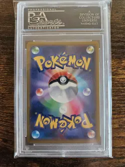 2013 Pokemon Japanese XY Promo Garchomp Ex Corocoro Super Hot Startup 10 PSA 10 - Image 2