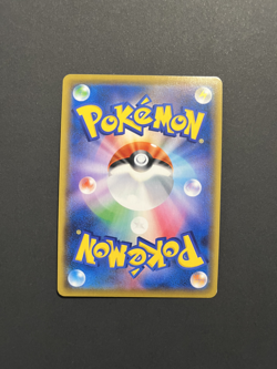 Pokemon Snorlax VMAX RRR 046/060 s1H Sword Shield Japanese #10 NM - Image 2