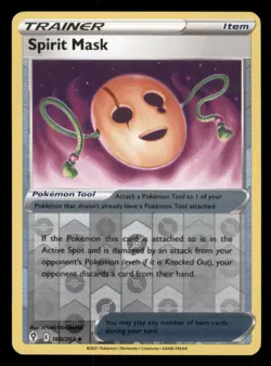 Spirit Mask SWSH07: Evolving Skies #160/203 Uncommon Reverse Holo Pokemon LP - Image 1