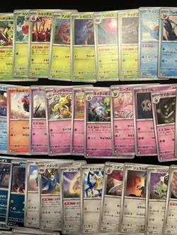 Pokemon Terastal Festival Complete Base Common / Uncommon / Holo Set - 144 Cards - Image 3