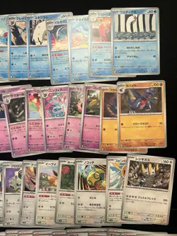 Pokemon Terastal Festival Complete Base Common / Uncommon / Holo Set - 144 Cards - Image 4