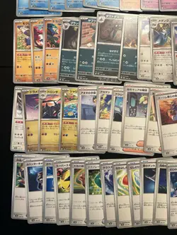 Pokemon Terastal Festival Complete Base Common / Uncommon / Holo Set - 144 Cards - Image 5