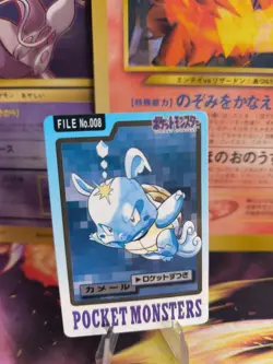 Pokemon Karte Card japanese carddass Pocket monsters 1997 Wartortle NM- Schillok - Image 1