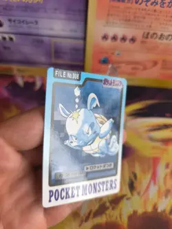 Pokemon Karte Card japanese carddass Pocket monsters 1997 Wartortle NM- Schillok - Image 4